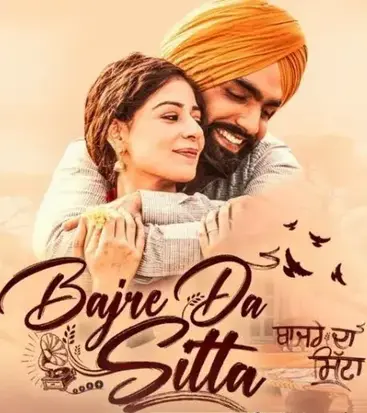 Bajre Da Sitta 2022 Punjabi Movie
